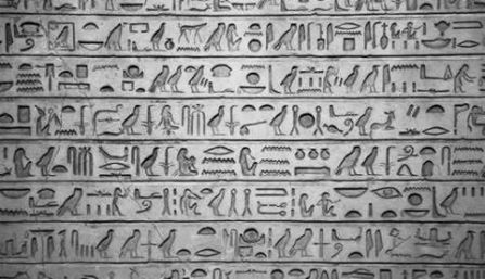 egyptian escape room